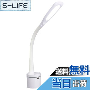 �y���������z�I�[���d�@ LED�f�X�N�����v �f�X�N���C�g �w�K�X�^���h �����F �z���C�g DS-LS16MUGU-W 06-3828 OHM