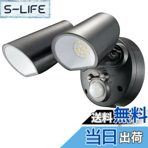 �y���������z�I�[��(OHM) monban LED�Z���T�[���C�g ���O�p �l���Z���T�[ �����_�� 2�� �h�� �����_�� ���� �K�[�f�� �� ���� ���ԏ� �I�[���d�@ LS-AS2000K4-K 06-4288