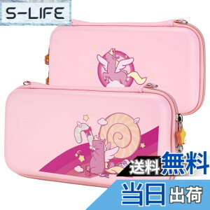 �y���������zeXtremeRate PlayVital Switch Lite�ɑΉ�����L�������O�P�[�X�A�n�[�h�|�[�^�u���|�[�`�A�\�t�g�x���b�g���C�j���O�X�C�b�`���[�o�b�O�ANintendo Switch Lite�ɑΉ�����L�������O�P�[�X