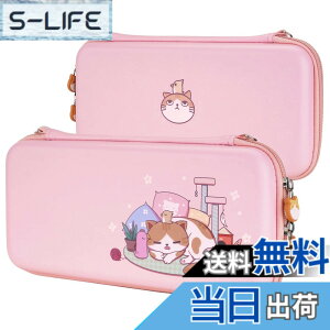 �y���������zeXtremeRate PlayVital Switch Lite�ɑΉ�����L�������O�P�[�X�A�n�[�h�|�[�^�u���|�[�`�A�\�t�g�x���b�g���C�j���O�X�C�b�`���[�o�b�O�ANintendo Switch Lite�ɑΉ�����L�������O�P�[�X