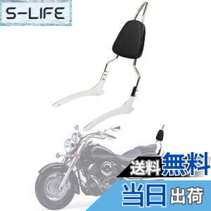 ドラッグスター シーシーバー」の人気商品一覧 | 安い商品を通販サイト 