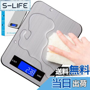 �y���������zBOMATA(�{�}�^) �͂��� �f�W�^�� 1g�P�� 15kg �\�ʖh�� �h�� �[�d�� ���܈��t�� ml���[�h�t�� �ŐV�̐݌v�ƍH�| �X�e�����X�Ƌ����K���X�̕����\�������ȊO�� �ϋv �f�W�^���X�P�[