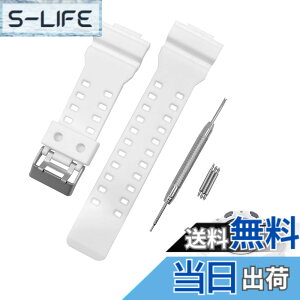 �y���������zCoollooda GR GLS-8900 GA-110 �����p �o���h ���v�x���g ��t��16mm G-SHOCK�x���g�݊��i �h���X�g���b�v �E���^�������f�� �J�V�IG 110�ɑΉ� 100 GD-100 GW (�z���C�g)