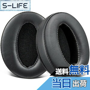 �y���������zSOULWIT �C���[�p�b�h �C���[�N�b�V���� �����p�b�h for Sennheiser HD 4.50BT/HD 4.50BTNC/HD4.50SE/HD4.40BT/HD4.30G/HD4.20S/HD458BT/HD 450/HD450BT/HD400S/HD350BT/Adapt 360(MB 360 UC)/Adapt 361 �p �w�b�h�z�� �p�b�h 