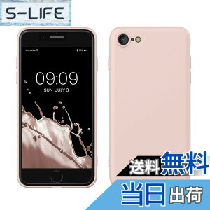�y���������zkwmobile �X�}�z�P�[�X Apple iPhone SE3 / iPhone SE2 / iPhone SE (2022) / iPhone SE (2020) / iPhone 8 / iPhone 7�Ή� �P�[�X - �ɔ� TPU �V���R�� �}�C�N���t�@�C�o�[ �R�R�i�b�c�~���N