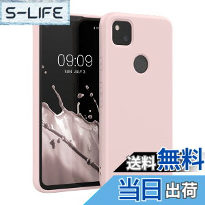 �y���������zkwmobile �X�}�z�P�[�X Google Pixel 4a�Ή� �P�[�X - �ɔ� TPU �V���R�� �}�C�N���t�@�C�o�[ �R�R�i�b�c�~���N