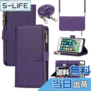 �y���������zSailortech �蒠�^ ����PU���U�[ ���z�^ �X�}�z�P�[�X �J�[�h���[ ���u���@�\ PU���U�[ ���K���� �W�b�p�[�|�P�b�g�t���S�ʕی� �ϏՌ� �h�o �}�O�l�b�g�� fits for �A�C�t�H�� SE2/SE3 