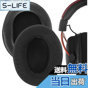 �y���������zGeekria �C���[�p�b�h Comfort �݊��� �p�b�h HyperX Cloud III/II/Alpha/Alpha S/Flight/Stinger/Revolver �w�b�h�z���ɑΉ� �p�b�h �C���[/�C���[�J�b�v ���b�V���t�@�u���b�N (�u���b�N)