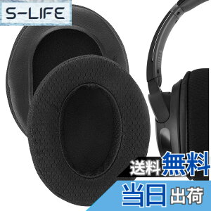 �y���������zGeekria �C���[�p�b�h Comfort ���� �݊��� �p�b�h �\�j�[ Sony WH-CH700N, WH-CH710N, WH-CH720N �w�b�h�z���ɑΉ� �p�b�h �C���[/�C���[�J�b�v ���b�V���t�@�u���b�N(�u���b�N)
