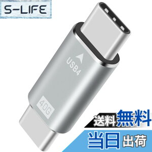 �y���������zDuttek USB 4 Type C�ϊ��A�_�v�^, USB Type C�A�_�v�^�[ 40Gpbs USB4�I�X����USB C�I�X PD ���K�ȃA�_�v�^�[ USB C��ʋ@�� �g�ѓd�b �R���s���[�^�[ �m�[�g�u�b�N�ȂǂɑΉ�