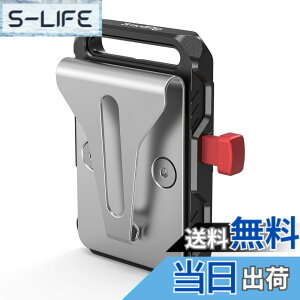�y���������zSmallRig V�}�E���g�o�b�e���[�p�x���g�N���b�v�t���~�j�v���[�g 2990
