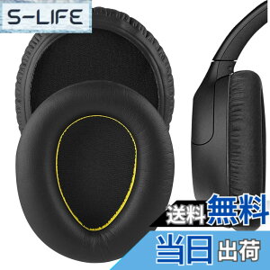 �y���������zGeekria �C���[�p�b�h QuickFit �݊��� �p�b�h �\�j�[ Sony WH-CH700N, WH-CH710N, WH-CH720N �w�b�h�z���ɑΉ� �p�b�h �C���[/�C���[�J�b�v �v���e�C�����U�[ (�u���b�N)
