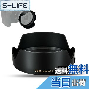 �y���������zJJC EW-65C �t�� �����Y�t�[�h Canon RF 16mm F2.8 STM �����Y �p Canon EOS R RP R3 R5 R6 �J���� �ɑΉ� �U43mm�ی�t�B���^�[ �� �����Y�L���b�v�C���X�g�[���\
