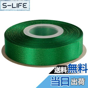 �y���������zITIsparkle �e�B���N�����^�����{�������̃S�[�W���X���{�� ��22mmx22M�� ��| ���b�s���O ���傤���� ���{�� #580 - �G�������h�O���[��