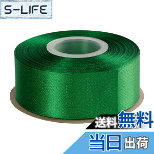 �y���������zITIsparkle �e�B���N�����^�����{�������̃S�[�W���X���{�� ��38mmx22M�� ��| ���b�s���O ���傤���� ���{�� #580 - �G�������h�O���[��