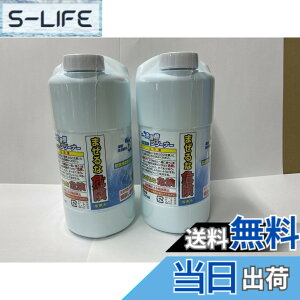 �y���������z�V���[�v SHARP ���󑅃N���[�i�[ 2���� �Z�b�g ES-CN