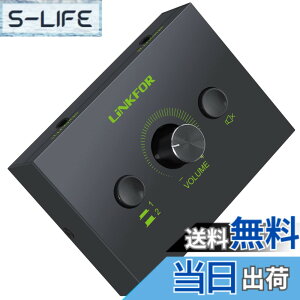 �y���������zLiNKFOR 2�|�[�g �I�[�f�B�I�X�C�b�`���[ 2����1�o��/1����2�o�� 3.5mm �w�b�h�t�H�� �X�C�b�` �X�s�[�J�[ �Z���N�^�[ �ؑ֊� �X�v���b�^�[ �d���s�v ���ʒ����ł� �~���[�g�@�\ 3.5mm