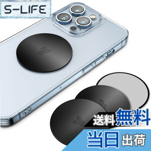 �y���������zYOSH ���^���v���[�g �X�`�[���v���[�g ���� �ی^ �ԍڗp �\�֗p ���� �X�}�z �}�O�l�b�g �V�[�� �}�O�l�b�g �� ���K3M�� ���ʃe�[�v ������ �u���b�N 4���Z�b�g