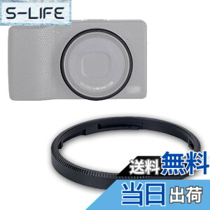 �y���������zJJC GN-2 �A���~�j�E������ �����O�L���b�v ���R�[ Ricoh GR IIIx GR3x GRIIIx GRIIIx HDF �ɑΉ� Ricoh GN-2 �����O�L���b�v �݊� �u���b�N