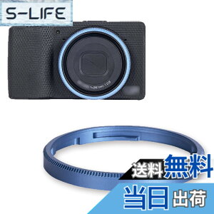 �y���������zJJC GN-2 �A���~�j�E������ �����O�L���b�v ���R�[ Ricoh GR IIIx GR3x GRIIIx GRIIIx HDF �ɑΉ� Ricoh GN-2 �����O�L���b�v �݊� ��