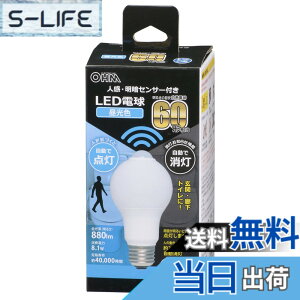 �y���������z�I�[��(OHM) �d�@ LED�d�� E26 60�`���� �l�����ÃZ���T�[�t �����F �l���Z���T�[ 60���b�g���� �����_�� ���� �g�C�� �L�� �K�i LDA8D-G R51 06-4466