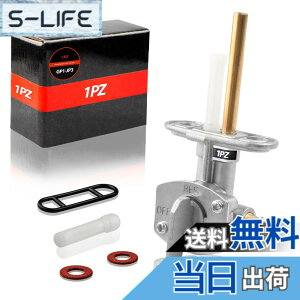 �y���������z1PZ GP1-JP3 �s�b�` 34mm �R���R�b�N �K�\�����R�b�N �ϋv�� ���}�n �Z���[225 TDR80 TDR250 TTR125 TZM50 TW200 �o�C�N �X�N�[�^�[�p �t���[�G���R�b�N �R���^���N�X�C�b�`