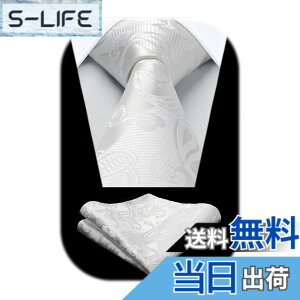 �y���������z[HISDERN] ������ �l�N�^�C �����Y �� �y�C�Y���[�� �l�N�^�C ������� ���� �ԕ� �畞 �t�H�[�}�� �� �V���N �E�F�f�B���O HP-03