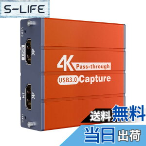�y���������zMirabox �r�f�I�L���v�`���[�{�[�h 1080P 0FPS 4K HDMI�p�X�X���[ �Q�[������ PS5/PS4/Xbox/Wiiu/Nintendo Switch �Ή� ���C�u�z�M/Youtube�z�M/Zoom �����[�g��c �Q�[���^�� OBS �X�g���[�~���O