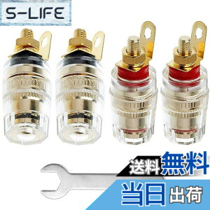 �y���������zXiatiaosann 4�� 4mm�̃o�i�i�v���O�̃\�P�b�g�̌����̃|�X�g��Arduino�̂��߂̃X�s�[�J�[���[�̃A���v�̃R�l�N�^�[�W���b�N�A1 �̃����`��