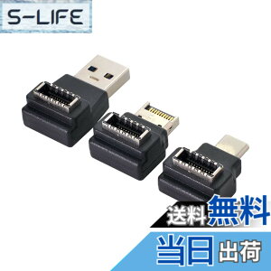 �y���������zNFHK USB 3.1 �t�����g�p�l���w�b�_�[ ���X Type-E - �I�X Type-A & Type-C USB-C �}�U�[�{�[�h�g���f�[�^�A���O���A�_�v�^�[ 3��