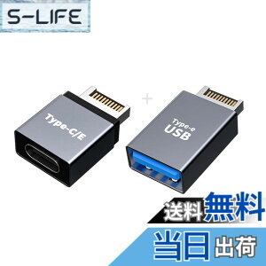 �y���������zNFHK USB 3.1 �t�����g�p�l���w�b�_�[ �I�X Type-E to Type-A & Type-C USB-C �}�U�[�{�[�h�g���f�[�^�A�_�v�^�[ 2��