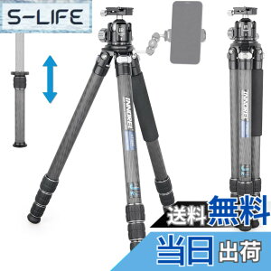 �y���������zINNOREL �J���� �O�r �J�[�{�� ��჌�t�O�r 25KG�ő�ω׏d 4�i�L�k 18-189CM��ƍ��� 32.5/29/25.6/22.2MM�p�C�v�a 360° �r�f�I�J���� �f�W�J�� DSLR DV�ʗp�R���p�N�g �O�r �g���x�� �o�R�p 