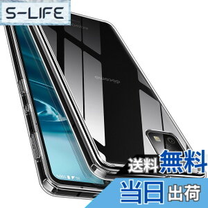 �y���������z�y�S����! �ϏՌ���! �zMcDuLL AQUOS sense6 �P�[�X �N���A SH-54B SHG05 �P�[�X 2�d�\�� [TPU+PC] �X�g���b�v�z�[���t�� ���^ �y�� �����h�~ ���菝�h�~