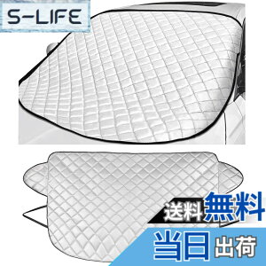 �y���������zKEGILUH �����h�~�J�o�[ �A�E�f�B A1/A3 /A4 /A5/A6/A8/Q3/Q5 /Q8 /R8 /RS4/RS6/RS7/S3 �ɑΉ� �J�[�t�����g�J�o�[ �J�[�t�����g�K���X�J�o�[ �t�����g�K���X�����h�~�V�[�g �t�����g�T���V�F�[
