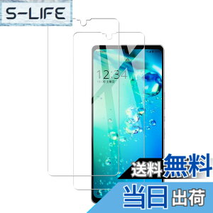 �y���������z�y2�� �w��F�� �Ή��zKPNS ���{�f�ސ� �����K���X AQUOS Zero6 SHG04 �p �K���X�t�B���� �ی�t�B����