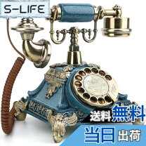 楽天市場】アンティーク 電話（家電）の通販
