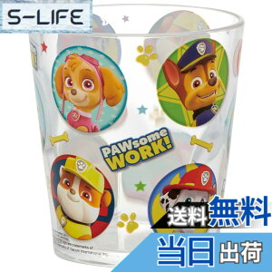 �y���������z�X�P�[�^�[(Skater) �A�N���� �R�b�v 280ml �p�E�E�p�g���[�� KSA4-A