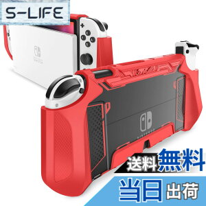 �y���������zMumba Nintendo Switch OLED 2021�p �P�[�X �L�@EL���f�� TPU�O���b�v �ی�J�o�[ �h�b�L���O�\ �A�N�Z�T���[ Nintendo Switch OLED��Joy-Con �R���g���[���[�Ή� [Blade �V���[�Y]
