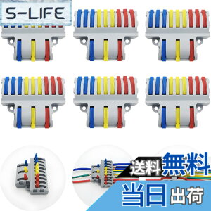 �y���������zCESFONJER SPL-93 6�����^�b�`�R�l�N�^�[, �d�C�z�� �R�l�N�^�[, 3����9�o�̓R���p�N�g�X�v���C�X�R�l�N�^, �������݃R�l�N�^,�l�W�t��