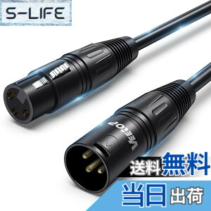 �y���������zVeetop XLR�P�[�u�� �L���m���P�[�u�� �}�C�N���� �I�X-���X XLR�o�����X�ڑ� �v���^���p �R���f���T�}�C�N�AAV�A���v�A�X�s�[�J�[���̃f�o�C�X�ɑΉ� �u���b�N 1m