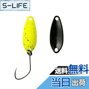�y���������zYARIE(�����G) No.707 T���[�� 0.8g (H3 �`���[�g����/�h��a�J���[, 0.8g)