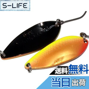 �y���������zYARIE(�����G) No.711 �t�@�[�X�g �I�[�_�[ 3.6g A1 (A8, 3.6g)