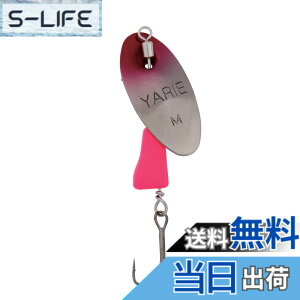 �y���������zYARIE(�����G) No.672 BLENDER �u�����_�[ (SP7 �s���N/�s���N, 3.5g)