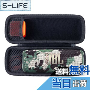 �y���������zAenllosi ���[�P�[�X �݊��i JBL Flip 7 Flip7 Flip 6 FLIP6 Bluetooth�X�s�[�J�[ (�X�N���b�h)