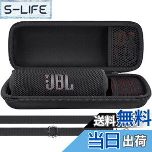 �y���������zAenllosi ���[�P�[�X �݊��i JBL Flip 7 Flip7 Flip 6 FLIP6 Bluetooth�X�s�[�J�[ (�u���b�N)�i�P�[�X�̂݁j