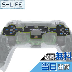 �y���������zeXtremeRate �t�F�[�X �N���b�L�[ �L�b�g V2 PS5 �R���g���[�� BDM-010 & BDM-020�p�A�J�X�^�� Tactile Dpad �A�N�V���� �{�^���APS5�R���g���[���[�p�}�E�X�N���b�N �L�b�g