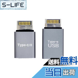 �y���������zxiwai USB 3.1 �t�����g�p�l���w�b�_�[ �I�X Type-E to Type-A & Type-C USB-C �}�U�[�{�[�h�g���f�[�^�A�_�v�^�[ 2��