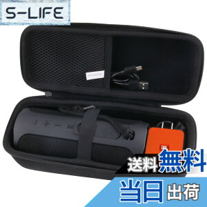 �y���������z�p�� JBL FLIP 7/FLIP6/FLIP5/FLIP ESSENTIAL 2 Bluetooth�X�s�[�J�[ �ی� �L�������O�P�[�X ���[�P�[�X -waiyu JP