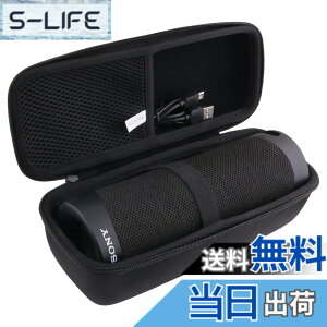 �y���������z�p�� �\�j�[ SRS-XB23 ���C�����X�|�[�^�u���X�s�[�J�[ �ی� �L�������O�P�[�X ���[�P�[�X -waiyu JP