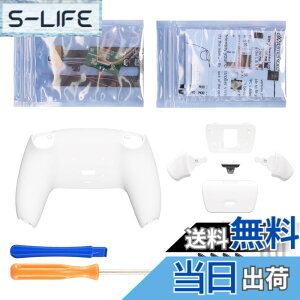 �y���������zeXtremeRate ps5�R���g���[���[BDM-010&BDM-020�ɑΉ��p�v���O�����ł���w�ʃp�h���v���X�e�B�b�N�����C�Y���}�b�v�L�b�g�A���F��ps5�R���g���[���[�ɑΉ��p�A�b�v�O���[�h�{�[�h��